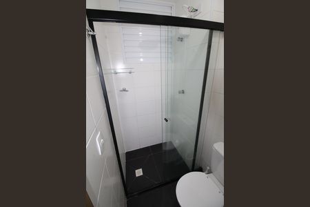 Apartamento para alugar com 48m², 2 quartos e 2 vagasBanheiro