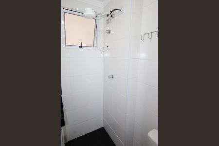 Apartamento para alugar com 48m², 2 quartos e 2 vagasBanheiro da Suíte