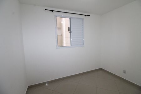 Quarto  de apartamento para alugar com 2 quartos, 48m² em Jardim das Industrias, São José dos Campos