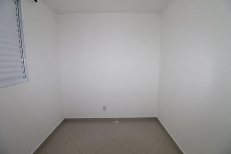Apartamento para alugar com 48m², 2 quartos e 2 vagasQuarto 