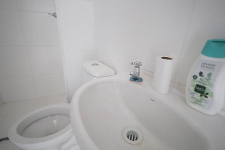 Apartamento para alugar com 32m², 2 quartos e 1 vagaBanheiro