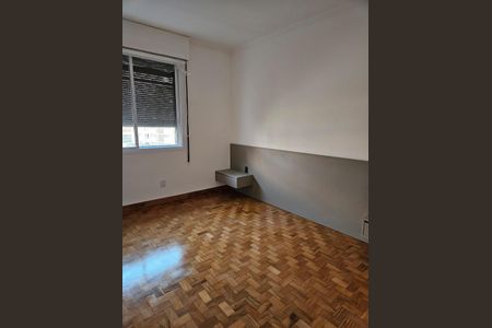 Apartamento à venda com 99m², 2 quartos e 1 vagaQuarto