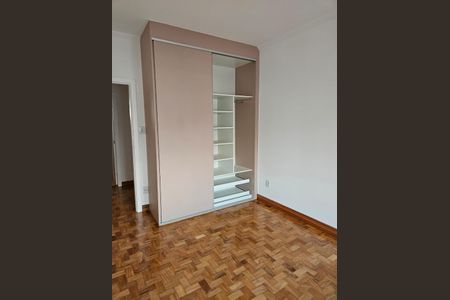 Apartamento à venda com 99m², 2 quartos e 1 vagaQuarto