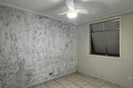 Apartamento para alugar com 65m², 2 quartos e 1 vaga Apartamento para alugar com 65m², 2 quartos e 1 vagaQuarto 1