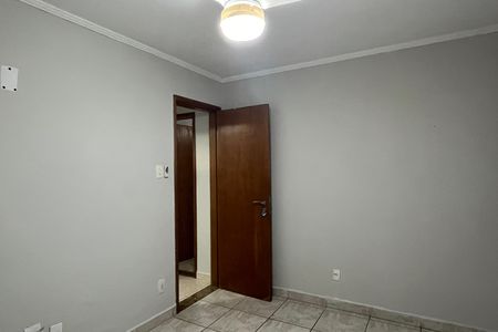 Apartamento para alugar com 65m², 2 quartos e 1 vaga Apartamento para alugar com 65m², 2 quartos e 1 vagaQuarto 1