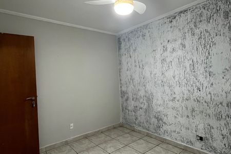 Apartamento para alugar com 65m², 2 quartos e 1 vaga Apartamento para alugar com 65m², 2 quartos e 1 vagaQuarto 1