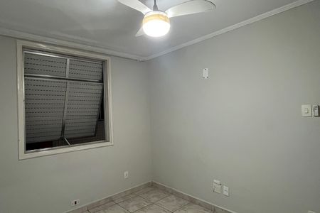 Apartamento para alugar com 65m², 2 quartos e 1 vaga Apartamento para alugar com 65m², 2 quartos e 1 vagaQuarto 1