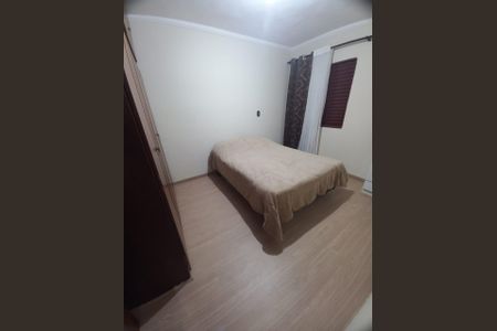Apartamento à venda com 63m², 2 quartos e 1 vaga Apartamento à venda com 63m², 2 quartos e 1 vagaFoto 01