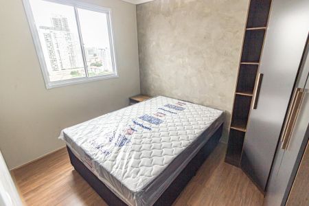 Apartamento à venda com 30m², 1 quarto e sem vaga Apartamento à venda com 30m², 1 quarto e sem vagaQuarto
