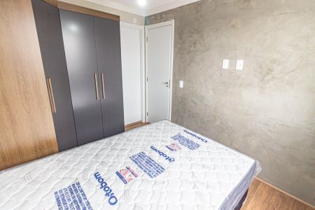 Apartamento à venda com 30m², 1 quarto e sem vaga Apartamento à venda com 30m², 1 quarto e sem vagaQuarto