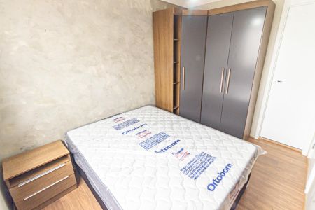 Apartamento à venda com 30m², 1 quarto e sem vaga Apartamento à venda com 30m², 1 quarto e sem vagaQuarto