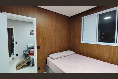 Apartamento para alugar com 40m², 2 quartos e 1 vagaQuarto 2