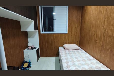 Quarto 1 de apartamento para alugar com 2 quartos, 40m² em Vila Sao Paulo, Ferraz de Vasconcelos