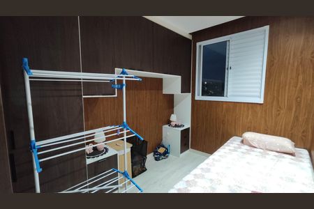 Apartamento para alugar com 40m², 2 quartos e 1 vagaQuarto 1