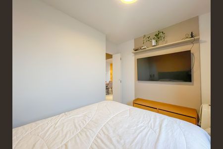 Apartamento à venda com 45m², 2 quartos e 1 vaga Apartamento à venda com 45m², 2 quartos e 1 vagaQuarto 1