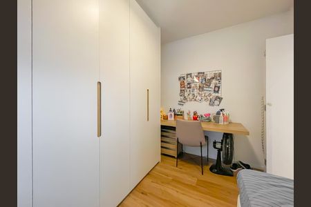 Apartamento à venda com 45m², 2 quartos e 1 vaga Apartamento à venda com 45m², 2 quartos e 1 vagaQuarto 2