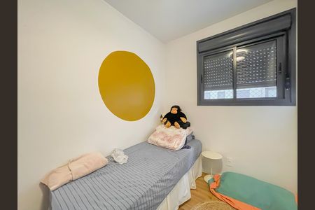 Apartamento à venda com 45m², 2 quartos e 1 vaga Apartamento à venda com 45m², 2 quartos e 1 vagaQuarto 2