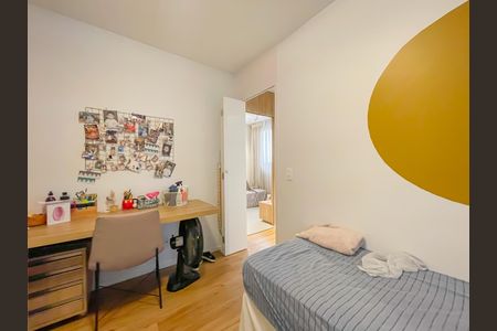 Apartamento à venda com 45m², 2 quartos e 1 vaga Apartamento à venda com 45m², 2 quartos e 1 vagaQuarto 2