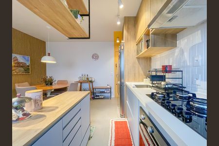 Apartamento à venda com 45m², 2 quartos e 1 vaga Apartamento à venda com 45m², 2 quartos e 1 vagaCozinha e Área de Serviço