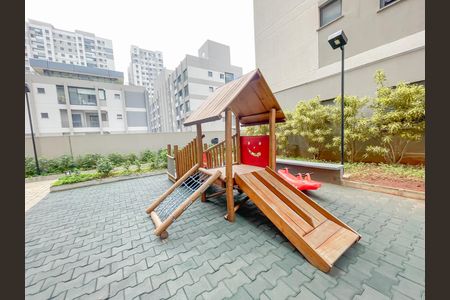 Apartamento à venda com 45m², 2 quartos e 1 vaga Apartamento à venda com 45m², 2 quartos e 1 vagaÁrea comum - Playground