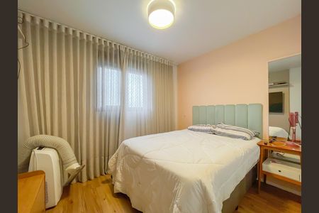 Apartamento à venda com 45m², 2 quartos e 1 vaga Apartamento à venda com 45m², 2 quartos e 1 vagaQuarto 1