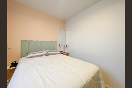 Apartamento à venda com 45m², 2 quartos e 1 vaga Apartamento à venda com 45m², 2 quartos e 1 vagaQuarto 1
