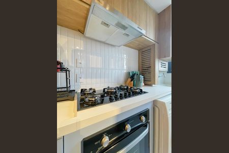 Apartamento à venda com 45m², 2 quartos e 1 vaga Apartamento à venda com 45m², 2 quartos e 1 vagaCozinha e Área de Serviço