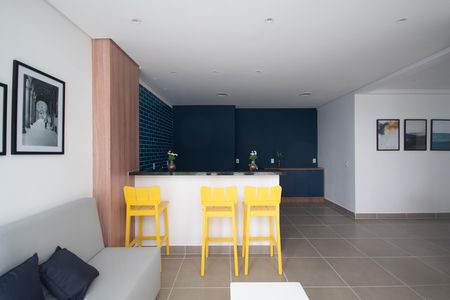 Apartamento à venda com 45m², 2 quartos e 1 vaga Apartamento à venda com 45m², 2 quartos e 1 vagaÁrea comum - Salão de festas