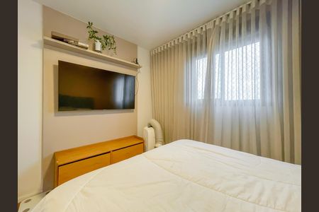 Apartamento à venda com 45m², 2 quartos e 1 vaga Apartamento à venda com 45m², 2 quartos e 1 vagaQuarto 1
