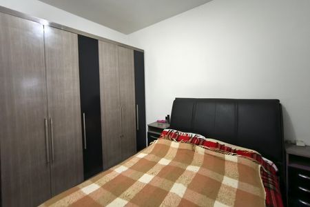 Quarto 1 de casa à venda com 2 quartos, 300m² em Jardim Londres, Campinas