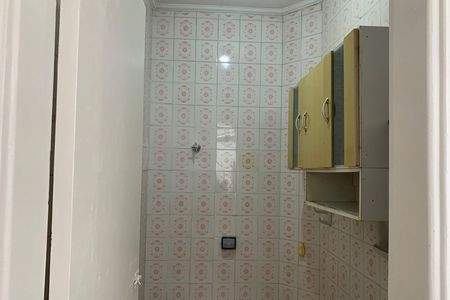 Apartamento para alugar com 81m², 2 quartos e 1 vaga Apartamento para alugar com 81m², 2 quartos e 1 vagaBanheiro de serviço