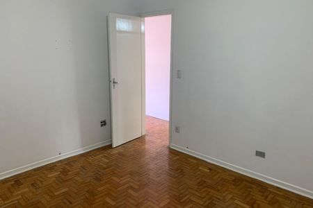 Apartamento para alugar com 81m², 2 quartos e 1 vaga Apartamento para alugar com 81m², 2 quartos e 1 vagaQuarto 2