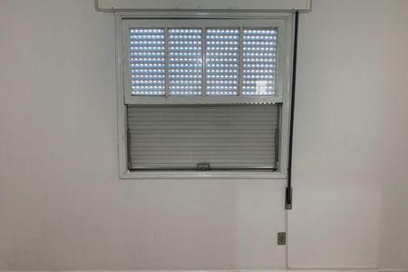 Apartamento para alugar com 81m², 2 quartos e 1 vaga Apartamento para alugar com 81m², 2 quartos e 1 vagaQuarto 2