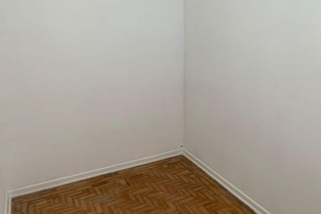 Apartamento para alugar com 81m², 2 quartos e 1 vaga Apartamento para alugar com 81m², 2 quartos e 1 vagaQuarto de Serviço
