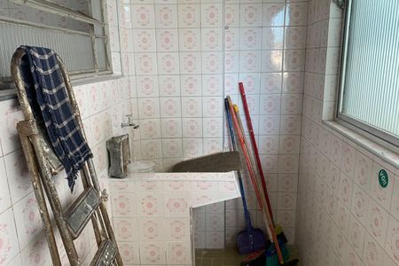 Apartamento para alugar com 81m², 2 quartos e 1 vaga Apartamento para alugar com 81m², 2 quartos e 1 vagaÁrea de Serviço