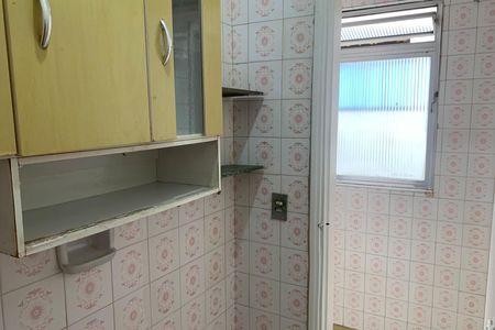 Apartamento para alugar com 81m², 2 quartos e 1 vaga Apartamento para alugar com 81m², 2 quartos e 1 vagaBanheiro de serviço