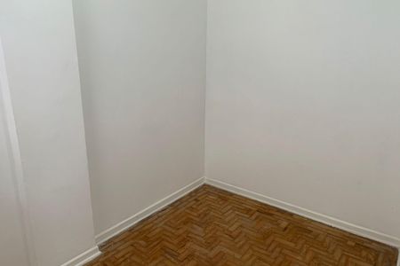 Apartamento para alugar com 81m², 2 quartos e 1 vaga Apartamento para alugar com 81m², 2 quartos e 1 vagaQuarto de Serviço