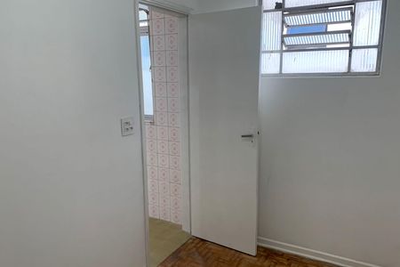 Apartamento para alugar com 81m², 2 quartos e 1 vaga Apartamento para alugar com 81m², 2 quartos e 1 vagaQuarto de Serviço