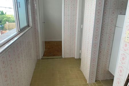 Apartamento para alugar com 81m², 2 quartos e 1 vaga Apartamento para alugar com 81m², 2 quartos e 1 vagaÁrea de Serviço