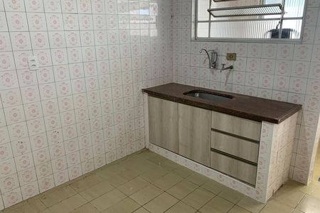 Apartamento para alugar com 81m², 2 quartos e 1 vaga Apartamento para alugar com 81m², 2 quartos e 1 vagaCozinha