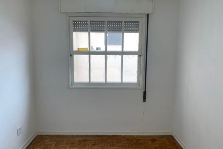 Apartamento para alugar com 81m², 2 quartos e 1 vaga Apartamento para alugar com 81m², 2 quartos e 1 vagaQuarto 1