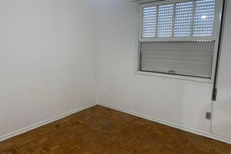 Apartamento para alugar com 81m², 2 quartos e 1 vaga Apartamento para alugar com 81m², 2 quartos e 1 vagaQuarto 2