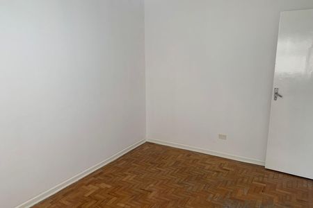 Apartamento para alugar com 81m², 2 quartos e 1 vaga Apartamento para alugar com 81m², 2 quartos e 1 vagaQuarto 1