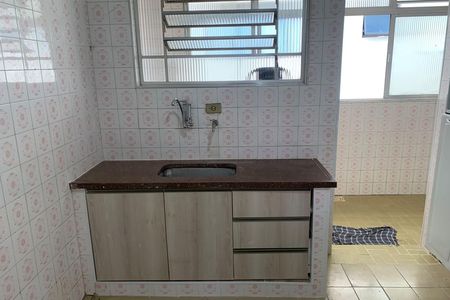 Apartamento para alugar com 81m², 2 quartos e 1 vaga Apartamento para alugar com 81m², 2 quartos e 1 vagaCozinha