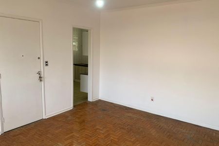 Apartamento para alugar com 81m², 2 quartos e 1 vaga Apartamento para alugar com 81m², 2 quartos e 1 vagaSala