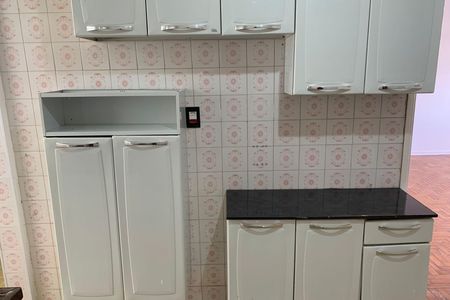 Apartamento para alugar com 81m², 2 quartos e 1 vaga Apartamento para alugar com 81m², 2 quartos e 1 vagaCozinha