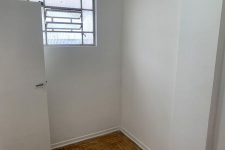 Apartamento para alugar com 81m², 2 quartos e 1 vaga Apartamento para alugar com 81m², 2 quartos e 1 vagaQuarto de Serviço