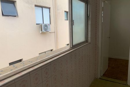 Apartamento para alugar com 81m², 2 quartos e 1 vaga Apartamento para alugar com 81m², 2 quartos e 1 vagaÁrea de Serviço