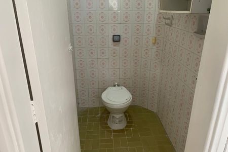 Apartamento para alugar com 81m², 2 quartos e 1 vaga Apartamento para alugar com 81m², 2 quartos e 1 vagaBanheiro de serviço