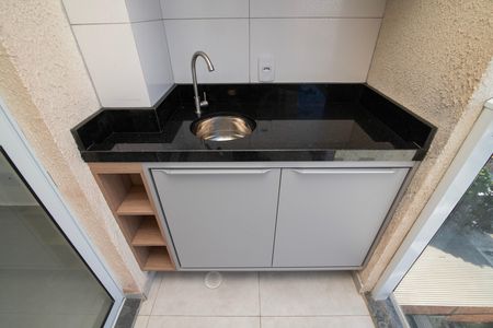 Apartamento para alugar com 60m², 2 quartos e 1 vaga Apartamento para alugar com 60m², 2 quartos e 1 vagaVaranda